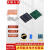 太阳能发电套装3.7v锂电池5v6v太阳能板光控板整套DIY大功率输出 1w发电套装1w太阳能板+专用