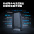 机械革命（MECHREVO）极光S 12代i9-12900HX 16G 1TB RTX4060 8G独显 电竞游戏台式机电脑主机