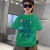 蜻蜓金典男童短袖T恤夏季潮新款夏装中大童洋气字母印花纯色儿童上衣 绿色字母吉他 110
