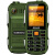 GRSED E6800金圣达直板电霸老年人通话自动录音快递手机 军绿色  6800毫安 移动 6800毫安 移动 套餐一 无 中国大陆