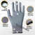 定制2-12双装手套劳保耐磨工作塑胶带胶浸胶防滑胶皮橡胶手套 灰色皱纹. 36双装