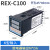 温度控制器REX-C100-C400智能数显温控仪表开关C700C900温控仪器 C100【K型输入继电器输出】 48*48MM
