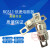 RGS11 250/500V 螺栓快速熔断器 32A40A50A63A80A100A陶瓷保险丝 20A 250V普通款