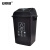 安赛瑞 摇盖垃圾分类垃圾桶 商用干湿分类垃圾桶 塑料摇盖式垃圾桶 环卫户外果皮垃圾桶 40L 灰色 24362
