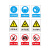 冰禹 BYlf-39 禁止吸烟警示牌 墙贴警示警示牌 严禁烟火标识牌标志 20*30cmPVC塑料板 禁止吸烟
