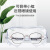 霍尼韦尔护目镜防雾耐刮擦防冲击防紫外线防护眼镜LG99100
