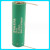 德国瓦尔塔VARTA CR1/2AA CRAA 3 V150H 4 V150H 4. 8V 150MAH CRAA 带轴针 现货