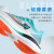 Uprun飞箭6.0丨运动鞋男马拉松竞速跑鞋缓震回弹透气碳板跑步鞋 爱马m橙 37 码