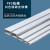 丰稚 PVC线槽 阻燃电线槽 塑料走线槽板 企业定制 白色 30米价格 30