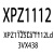 带齿三角带XPZ850-3350螺杆空压机高速传动带3VX耐油热皮带 XPZ1125La 1112Ld 3VX438
