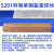 LISM上海S212锡青铜S211硅青铜S213磷青铜S201特制紫铜氩弧焊丝 S213直径3.0mm1公斤