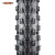 玛吉斯MAXXIS CROSSMARK 二代M344自行车轮胎山地越野胎十字外胎 M344二代 折叠款 27.5x2.10