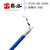 印赛格 SS402测试线18GHZ网分测试线 SMA接头连接线【SMA公转SMA公 SS402(铜-1.5米】