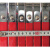 沸耐笙 FNS-21075 不锈钢拱门式伸缩围栏活动隔离围栏 红色1.1米高*6米长 1件