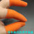 台达（DELTA）橙色麻点橡胶防滑一次性手指套颗粒指纹耐磨加厚乳胶防护点钞印刷 麻点防滑100只/大号L