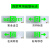 旺磊照明 超薄彩钢应急指示大标志灯 600*200 吊挂式 双面左向