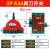 铜2P32A100A双投闸刀 倒顺切换闸刀开关 双向闸刀负荷开关 100A/2P