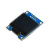 定制OLED显示屏0.96寸模块液晶0.91串口屏IIC/SPI接口屏幕器件12864 OLED 0.96寸 蓝光 SPI接口 (7针带底