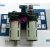 油水分离器二联件 过滤减压阀BFR4000+油雾器BL4000 BFC4000