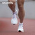索康尼（SAUCONY）新款TEMPUS坦途男鞋夏季跑步鞋稳定支撑轻量马拉松汇跑体育 S20720-86 白桔 41