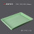 本睿长托盘加厚PP塑料方盘实验室白色耐高温器具物料盘日本ASONE 绿色中号390×295×42mm