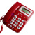 定制定制德信D006来电显示电话机 办公 经典大方  宾馆座机 D008特大铃声大红
