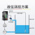 千奇梦  投入式液位变送器4-20ma输出液位计水位显示控制器传感器探头
