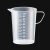 纳仕德 SY5018 加厚塑料量杯烧杯 实验室透明食品级塑料毫升带刻度杯 100ml（有手柄） 