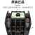 士林交流接触器 M-11CL/12/16/20/21/30/40/50/60CL AC110V 22 M-11CL 48V