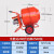 混凝土搅拌机水泥砂浆混泥土小型工地电动220V滚筒饲料拌料机 加厚手推式200升功率2500瓦