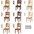 实木椅子家用餐椅新中式饭店靠背椅休闲麻将木制椅办公椅餐厅餐桌 中式原木无漆
