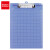 齐心(Comix)板夹A4文件夹菜单夹PP平板夹蓝色A7041 蓝色 带刻度