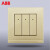 ABB 三位双控带灯AG172-PG 钢框由悦金色系列墙壁开关定制