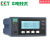 深圳中电技术PMC-550M低压电动机保护控制器电机马达保护测控装置 PMC-MIR-75L=4m