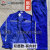 中国五冶工作服 双层有内衬 冬装加厚长袖套装包邮发出 五冶春秋装（单层套装） 185