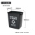 中典无盖垃圾桶户外工业物业商用垃圾箱厨房垃圾桶 20L-A 深灰色其他垃圾