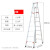 移形用的修被直梯人字动工地铝合金梯子装L晒登高梯梯双侧梯 加厚款0.8米(红配件)