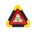 希万辉 太阳能充电三脚架汽车事故车辆警示牌车用公路故障闪光灯发光三角架警示灯 大型带充电线