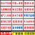 通信抢修标识牌中国移动联通电信抢修车专用警告牌告示牌中国铁塔 QX-15公路巡查 15x30cm