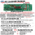 中沙迅鹰电瓶车电动仪表盘液晶显示器通用48v60v72v改装电量码表 84v双芯片升级版