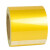 上柯 反光警示胶带 黄色 宽10cm 长25m 高亮反光膜胶带 立柱墙面地板警示胶膜 A1053