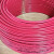龙联牌聚氯乙烯绝缘电缆单芯硬导体无护套电线电缆BV4平方100米红色