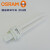OSRAM灯分离式2针电感插拔管10W13W18W26W筒灯插拔灯管 2针 13W 827暖光 其它