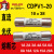 电气直流光伏熔断器CDPV1-20保险丝 10*38 1A-20ADC1000V 20KA