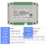 定制适用TDA-04多通道重量数字变送器RS485称重传感器4路信号放大器 TDA-04D8(8通道)RS485+RS232