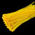 【彩色扎带】自锁式尼龙扎带大中小号塑料扣带固定捆扎带绑束线带 白色 宽7.6毫米/长35厘米(50条)