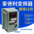 适用变频器单相220VAS2-107/115/122H/R0.4/1.5/2.2KW爱得利IP AS2-115HR+面板线