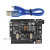 适用ATmega328P改进行家版本兼容arduino UNO R3开发板单片机MEGA2560 WIFI开发板(送数据线)