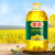金浩【炒菜更香】压榨菜籽油1.7L物理压榨菜籽油5L 1.7L ()菜籽油