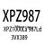 带齿三角带XPZ850-3350螺杆空压机高速传动带3VX耐油热皮带 XPZ1000La 987Ld 3VX389